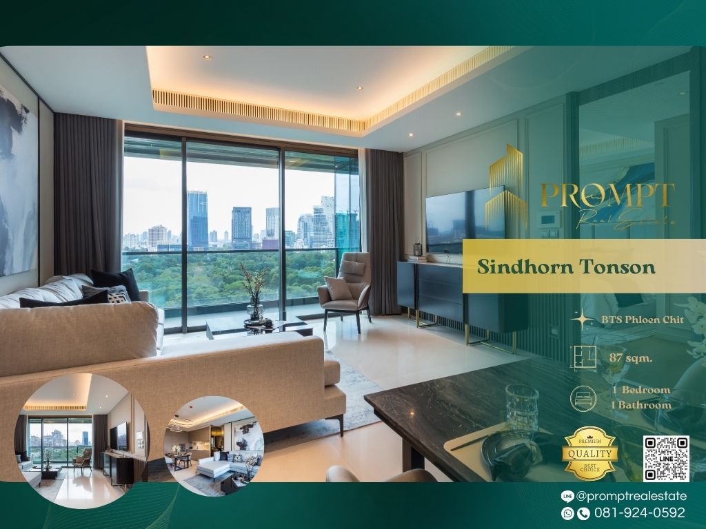For RentCondoWitthayu, Chidlom, Langsuan, Ploenchit : ST00773 - Sindhorn Tonson :  สินธร ต้นสน - Luxury condo in the city center / BTS Phloen Chit / Chidlom Ratchadamri