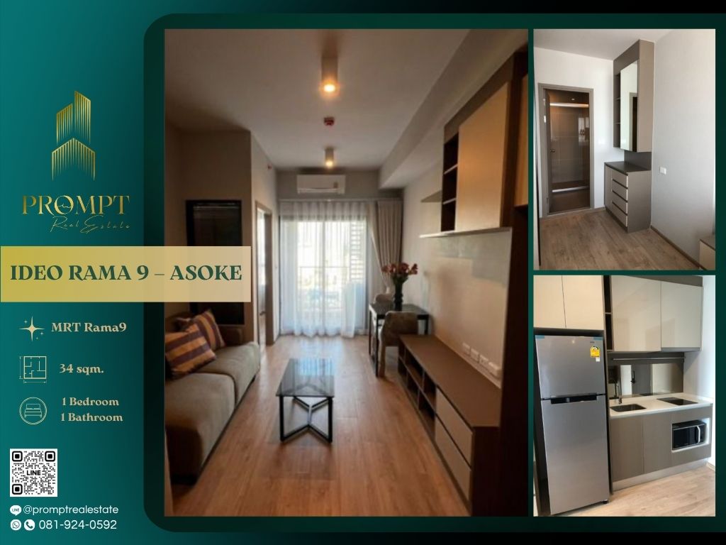 For RentCondoRama9, Petchburi, RCA : IJ03945 - IDEO RAMA 9 – ASOKE :  ไอดีโอ พระราม 9 - อโศก - MRT Rama9 / ARL Makkasan
