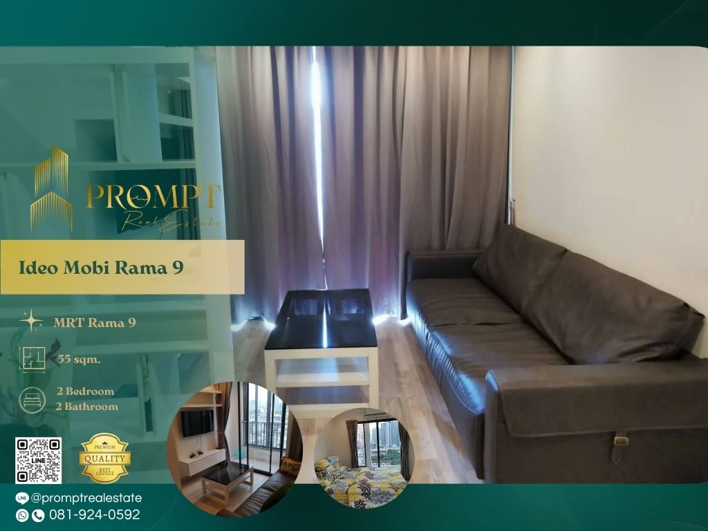 For RentCondoRama9, Petchburi, RCA : IJ04171 - Ideo Mobi Rama 9   :  ไอดีโอ โมบิ พระราม 9