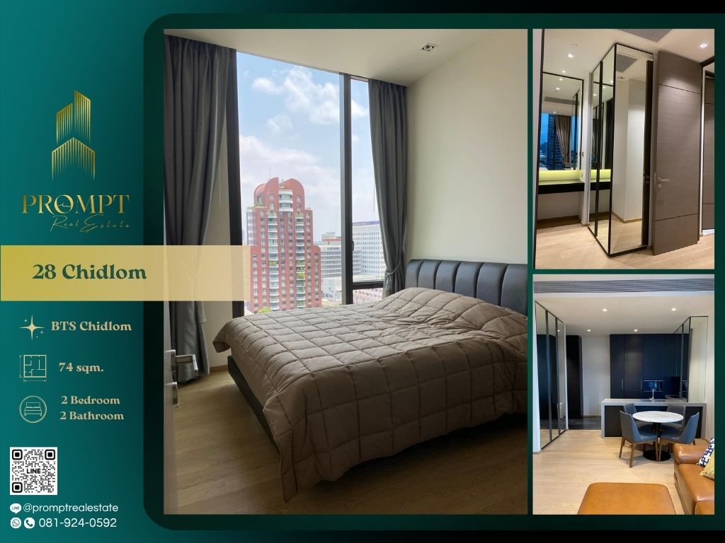 For RentCondoWitthayu, Chidlom, Langsuan, Ploenchit : CD03460 - 28 Chidlom :  28 ชิดลม - BTS Chidlom / CentralWorld / BTS Phloenchit