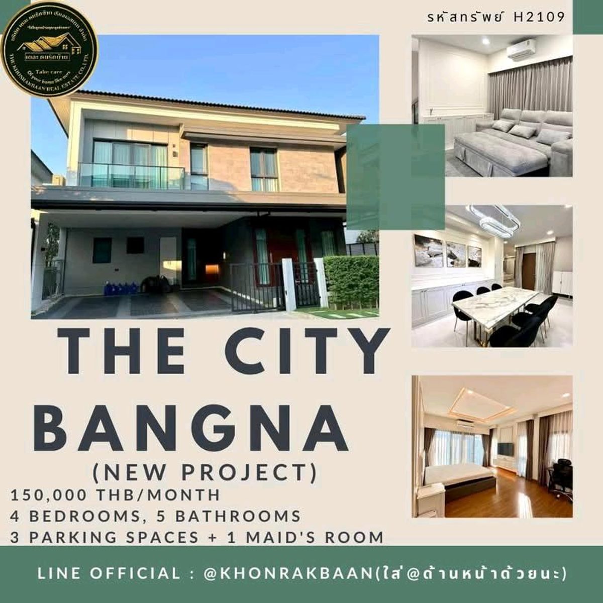 ให้เช่าบ้านบางนา แบริ่ง ลาซาล : RENT: รหัสทรัพย์ H2109
📌📌 For Rent: The City Bangna (New Project)
> > > Only 800 meters from Mega Bangna <<<