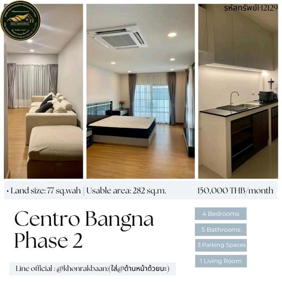 For RentHouseBangna, Bearing, Lasalle : Ret: H2129🏡 For Rent: Centro Bangna Phase 2-Private Corner Unit with Resort-Style Living