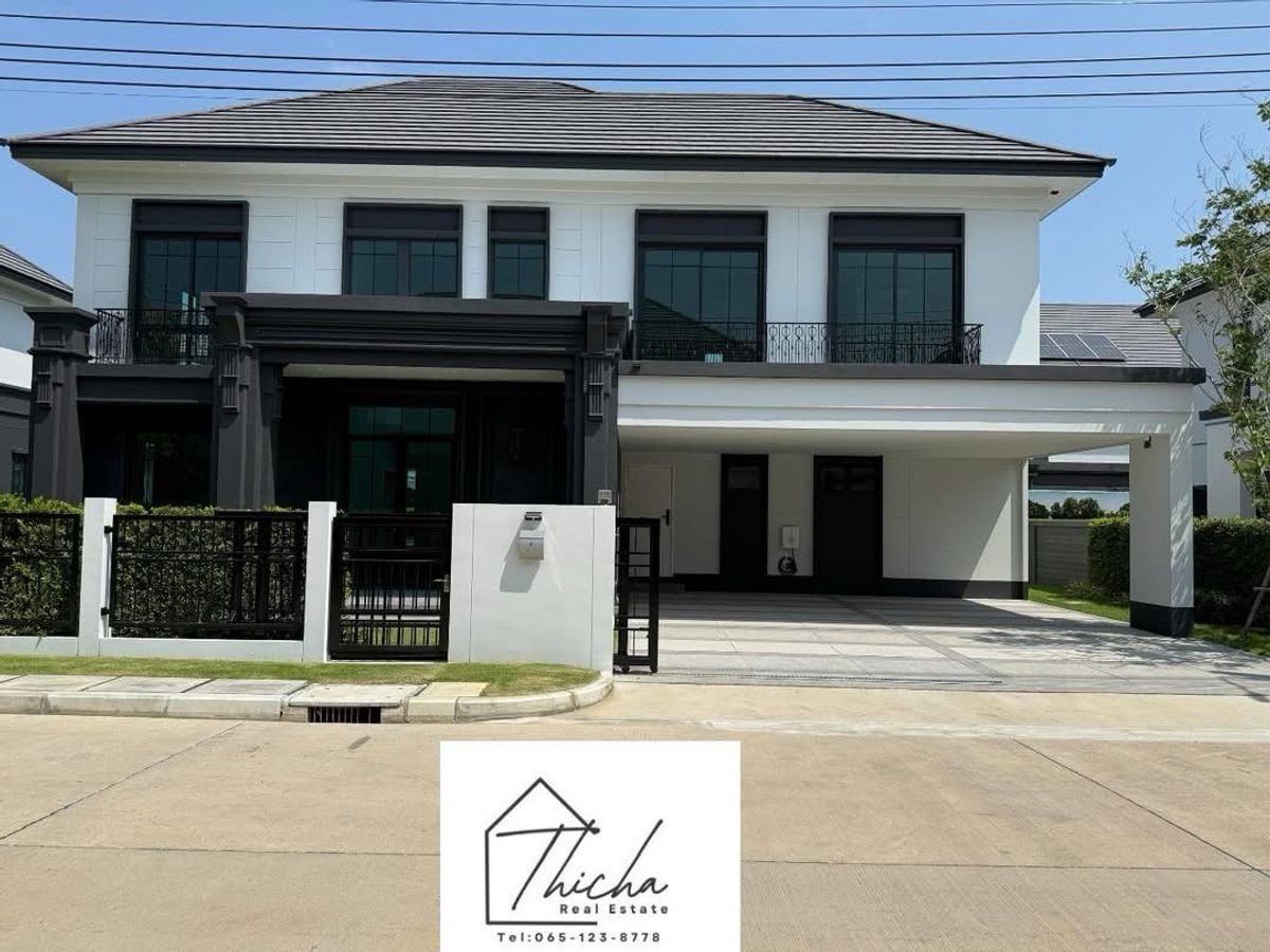 ขายบ้านบางแค เพชรเกษม : เศรษฐสิริ ราชพฤกษ์ – สาย 1 จากแสนสิริ บ้านเดี่ยว