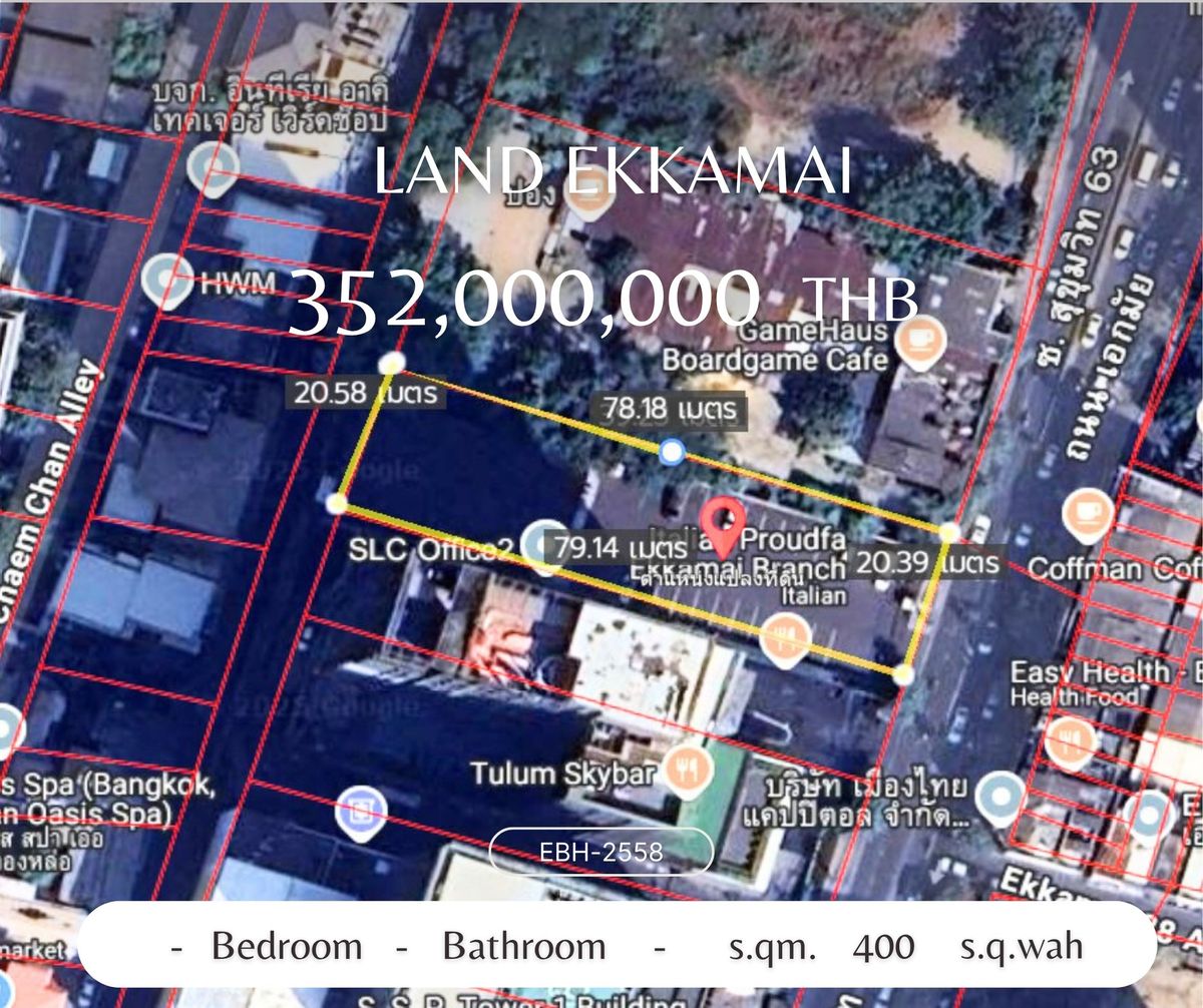For SaleLandSukhumvit, Asoke, Thonglor : Land for sale - Ekkamai 400 SQ.WAH 352,000,000 THB