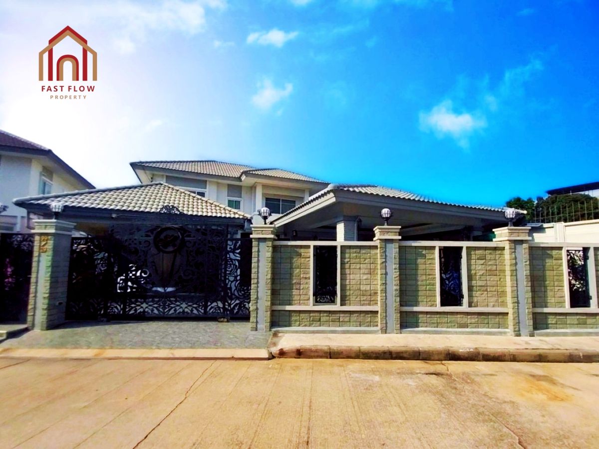 ขายบ้านปทุมธานี รังสิต ธรรมศาสตร์ : ขาย บ้านเดี่ยว เดอะ แพลนท์ ไลท์ ติวานนท์ - รังสิต The Plant Light สวย คุ้มค่า น่าอยู่ หลังมุม ใกล้คลับเฮ้าส์ ครัวบิวอินท์ PKA