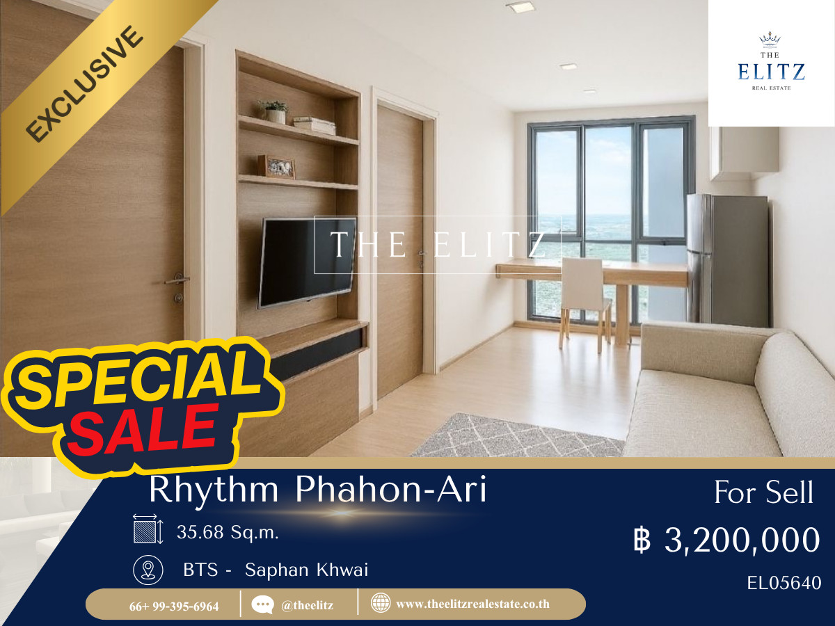 ขายคอนโดสะพานควาย จตุจักร : ✨ คอนโด High-Rise ที่ผสมผสานความเรียบหรู กับทำเลศักยภาพ ตอบโจทย์ทั้งการใช้ชีวิต และการลงทุนระยะยาว 💯