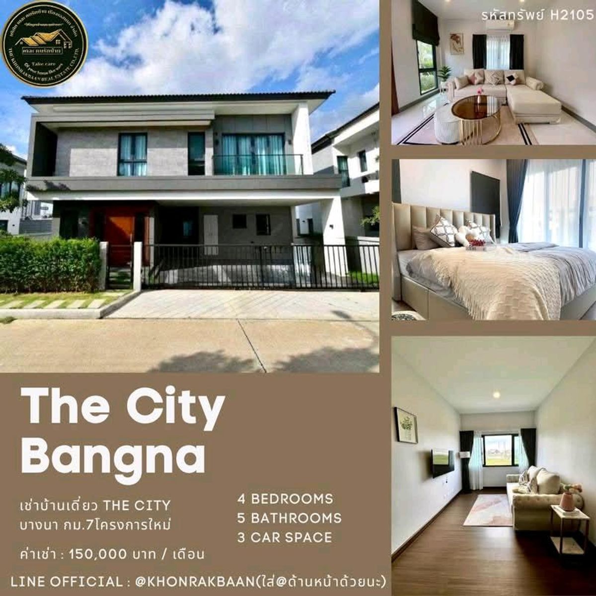 ให้เช่าบ้านบางนา แบริ่ง ลาซาล : RENT:รหัสทรัพย์ H2105
🏡 House for Rent – The City Bangna  (New Project)