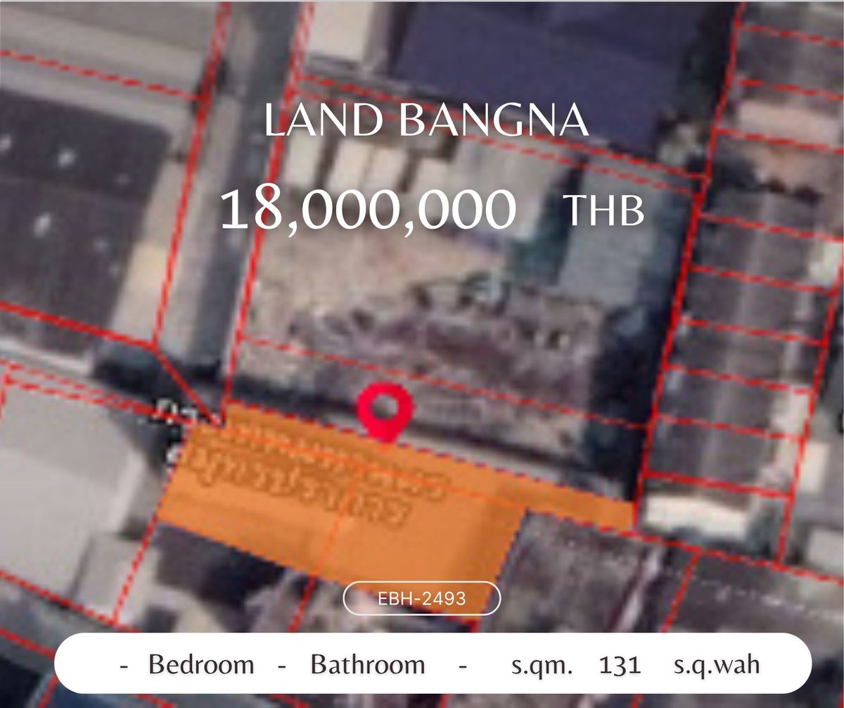 ขายที่ดินบางนา แบริ่ง ลาซาล : ขายที่ดิน -  บางนา 131 sq.wah 18 mb.