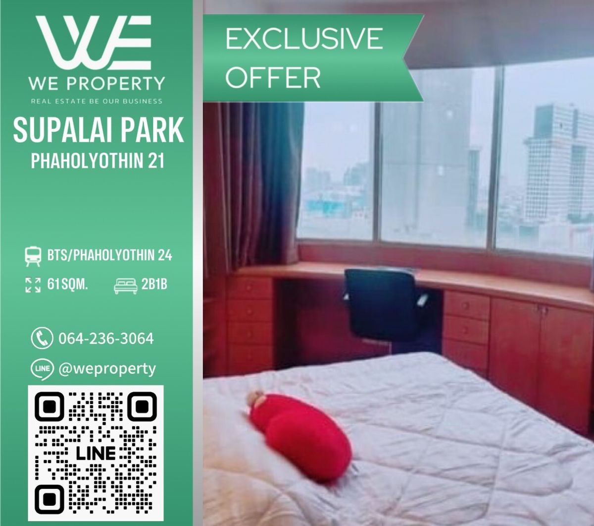 For SaleCondoKasetsart, Ratchayothin : 2 bedrooms, the best price !!