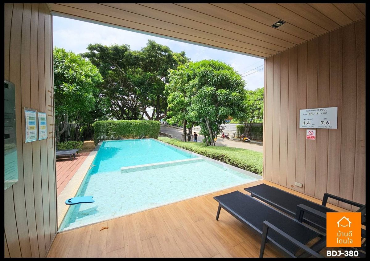 ขายบ้านราษฎร์บูรณะ สุขสวัสดิ์ : โปรพิเศษ!! บ้านสวย The City สุขสวัสดิ์ 64 ( 50.7 ตร.ว.) 4 นอน 5 น้ำ ใกล้พระจอมเกล้าธนบุรี รถไฟฟ้าพระประแดง