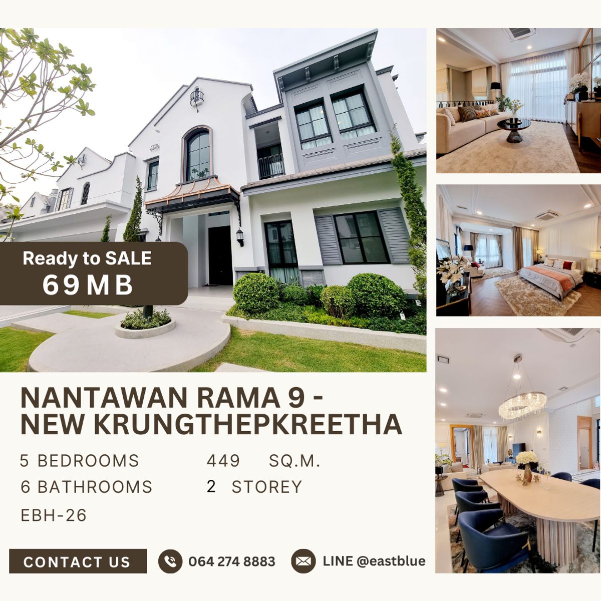 ขายบ้านพัฒนาการ ศรีนครินทร์ : For Sale Luxury Home - Nantawan Rama 9-New Krungthepkreetha Complete furniture and built-in	