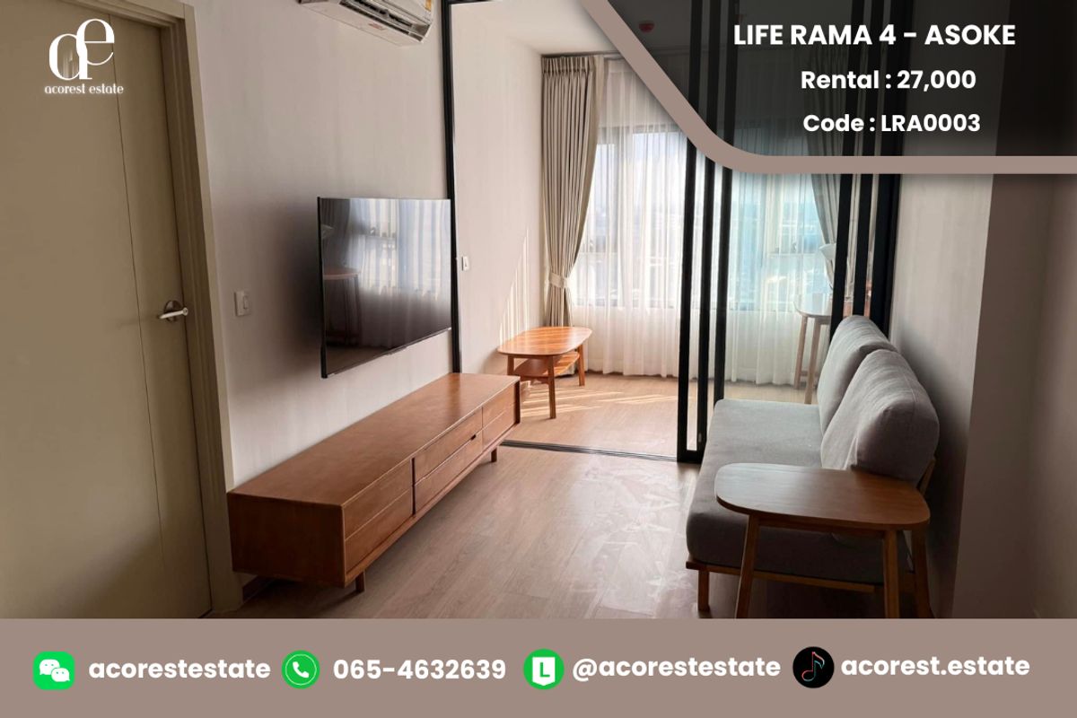 For RentCondoKhlongtoei, Kluaynamthai : ✨🌷 For rent Life Rama4-Asoke ✨🌷 1 Bed Room Plus | 1 Bath | Size 36  SQM.  | Floor 11 | Line : @acorestestate