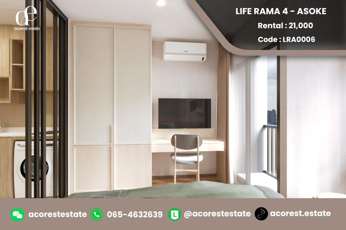 For RentCondoKhlongtoei, Kluaynamthai : ✨🌷 For rent Life Rama4-Asoke ✨🌷 1 Bedroom | 1 Bathroom | Size 27 Sqm. | Floor 17 | Line : @acoresteatate