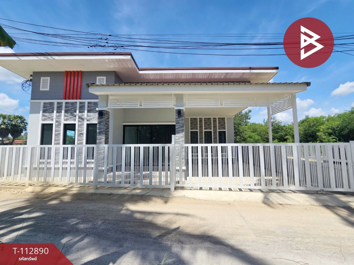 ขายบ้านราชบุรี : ขายบ้านเดี่ยวชั้นเดียว เนื้อที่ 37.7 ตารางวา โพธาราม ราชบุรี
