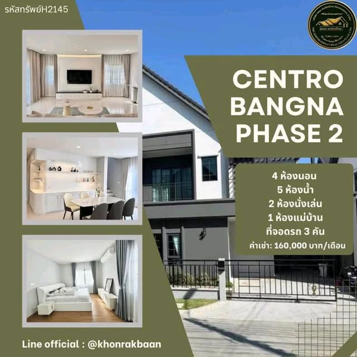 For RentHouseBangna, Bearing, Lasalle : RENT: Property H2145 🏡 Centro Bangna Phase 2 - Luxury Corner Unit for Rent!
