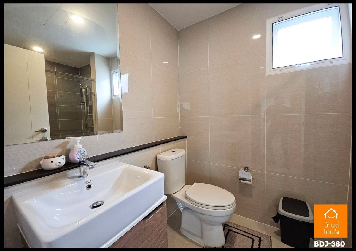 ขายบ้านราษฎร์บูรณะ สุขสวัสดิ์ : โปรพิเศษ!! บ้านสวย The City สุขสวัสดิ์ 64 ( 50.7 ตร.ว.) 4 นอน 5 น้ำ ใกล้พระจอมเกล้าธนบุรี รถไฟฟ้าพระประแดง