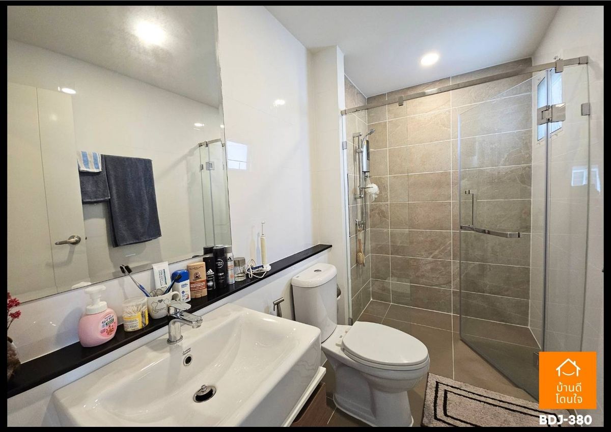 ขายบ้านราษฎร์บูรณะ สุขสวัสดิ์ : โปรพิเศษ!! บ้านสวย The City สุขสวัสดิ์ 64 ( 50.7 ตร.ว.) 4 นอน 5 น้ำ ใกล้พระจอมเกล้าธนบุรี รถไฟฟ้าพระประแดง