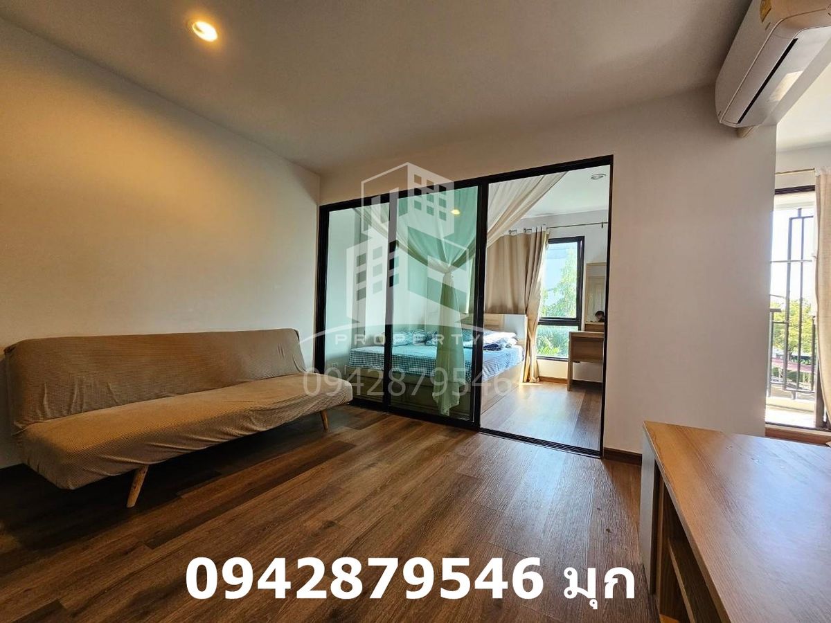 ขายคอนโดรัชดา ห้วยขวาง : ขาย Hi Sutthisan 30 ตรม ชั้น 3 ตึก B พร้อมผู้เช่า 