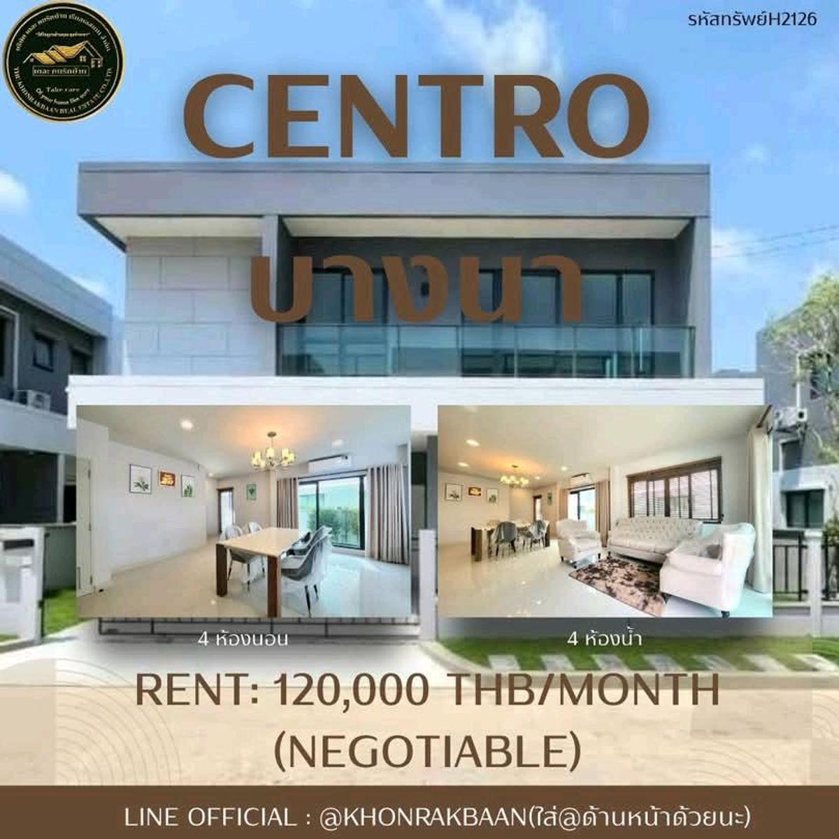 For RentHouseBangna, Bearing, Lasalle : Ret: Property H2126🏡 Brand New House for RENT - Centro Bangna, Near Mega Bangna