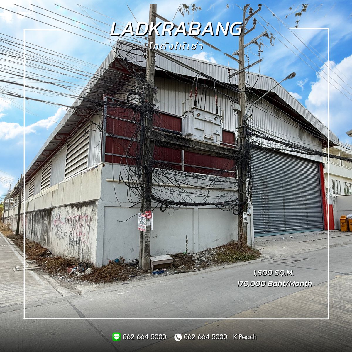 For RentWarehouseLadkrabang, Suwannaphum Airport : Warehouse rental with an office 1,600 sq.m. 💥 Near Robinson Lat Krabang Prawet near the motorway Near Suvarnabhumi 📍 Suitable as a distribution center Fulfillment / Studio / Packaging / Drop Shipping / Storage 💫 (?  