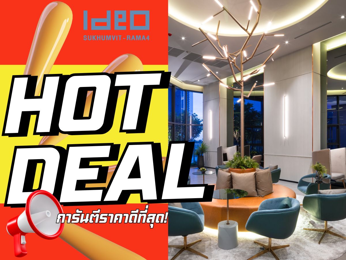 ขายคอนโดอ่อนนุช อุดมสุข : 𝗜𝗗𝗘𝗢 𝗦𝘂𝗸𝗵𝘂𝗺𝘃𝗶𝘁 – 𝗥𝗮𝗺𝗮 𝟰💥 𝟳𝟱.𝟵𝟭 ตรม.🔥𝐇𝐎𝐓 𝐃𝐄𝐀𝐋🔥โปรโมชั่นสุด 𝐄𝐱𝐜𝐥𝐮𝐬𝐢𝐯𝐞 ล็อกให้ทุกดีล รับประกันการันตีราคาดีที่สุด💯โทร📱𝟬𝟵𝟮-𝟴𝟬𝟴-𝟴𝟴𝟵𝟵