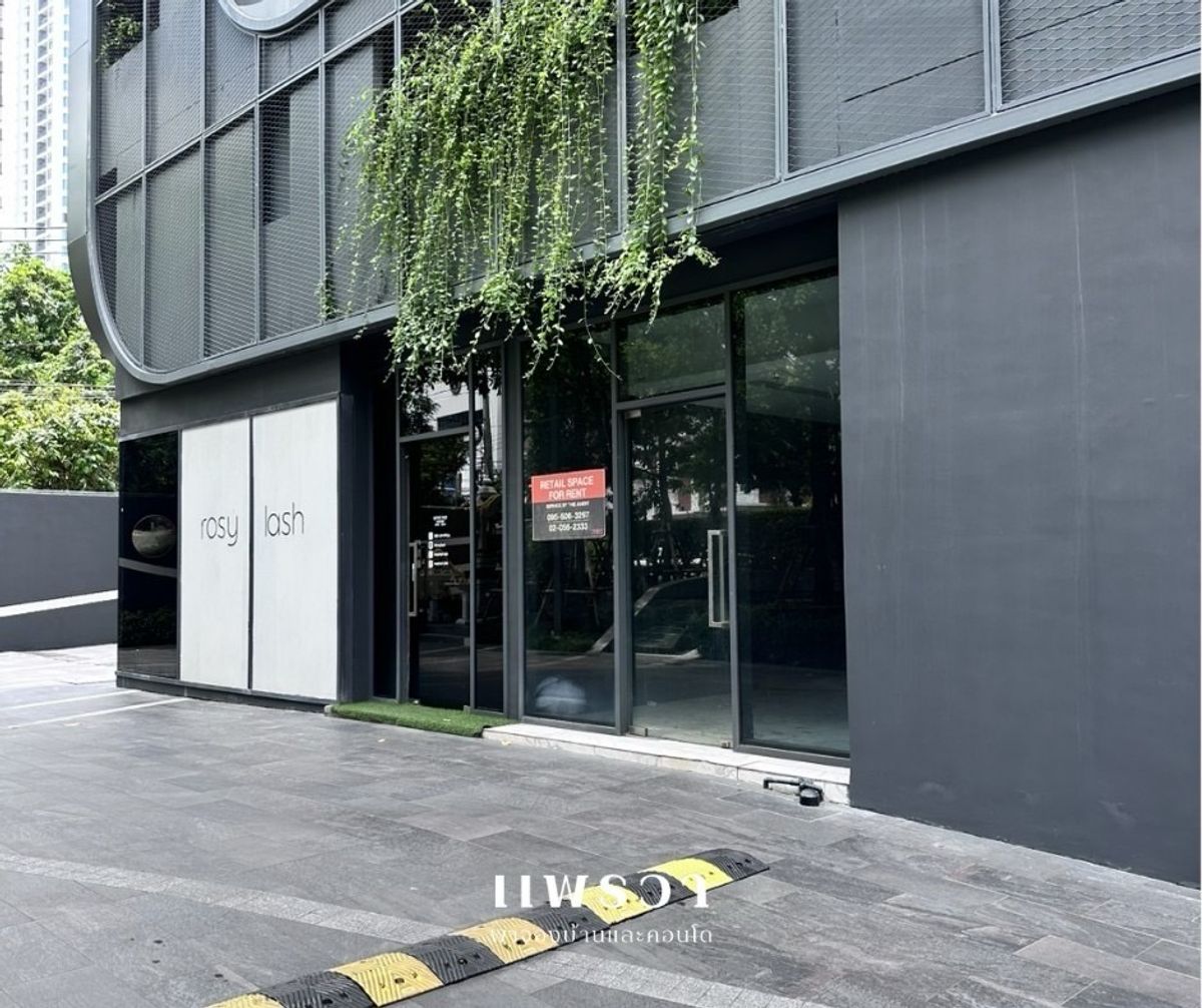 ให้เช่าสำนักงานราชเทวี พญาไท : ให้เช่า Shop ขนาดใหญ่ 149.73 ตร.ม. เพียง 90,000 บาท/เดือน | IDEO Q Siam-Ratchathewi 🔥ติดถนนใหญ่ ใกล้ BTS ราชเทวีเพียง 390 เมตร
