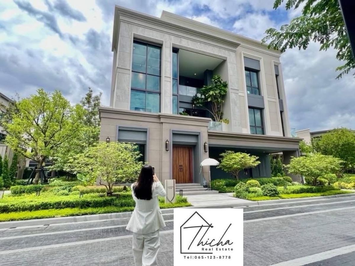 ขายบ้านพุทธมณฑล ศาลายา : บ้านหรูทำเลพุทธมณฑลสาย 2 คฤหาสน์หรู 3 ชั้น Moden Luxury Design 
แกรนด์บางกอก บูเลอวาร์ด ปิ่นเกล้า - บรมฯ
