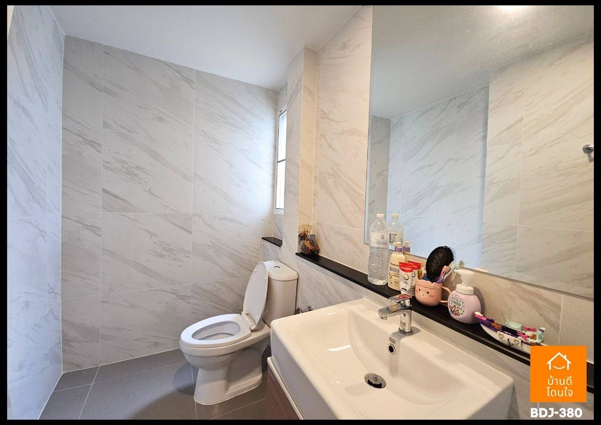 ขายบ้านราษฎร์บูรณะ สุขสวัสดิ์ : โปรพิเศษ!! บ้านสวย The City สุขสวัสดิ์ 64 ( 50.7 ตร.ว.) 4 นอน 5 น้ำ ใกล้พระจอมเกล้าธนบุรี รถไฟฟ้าพระประแดง