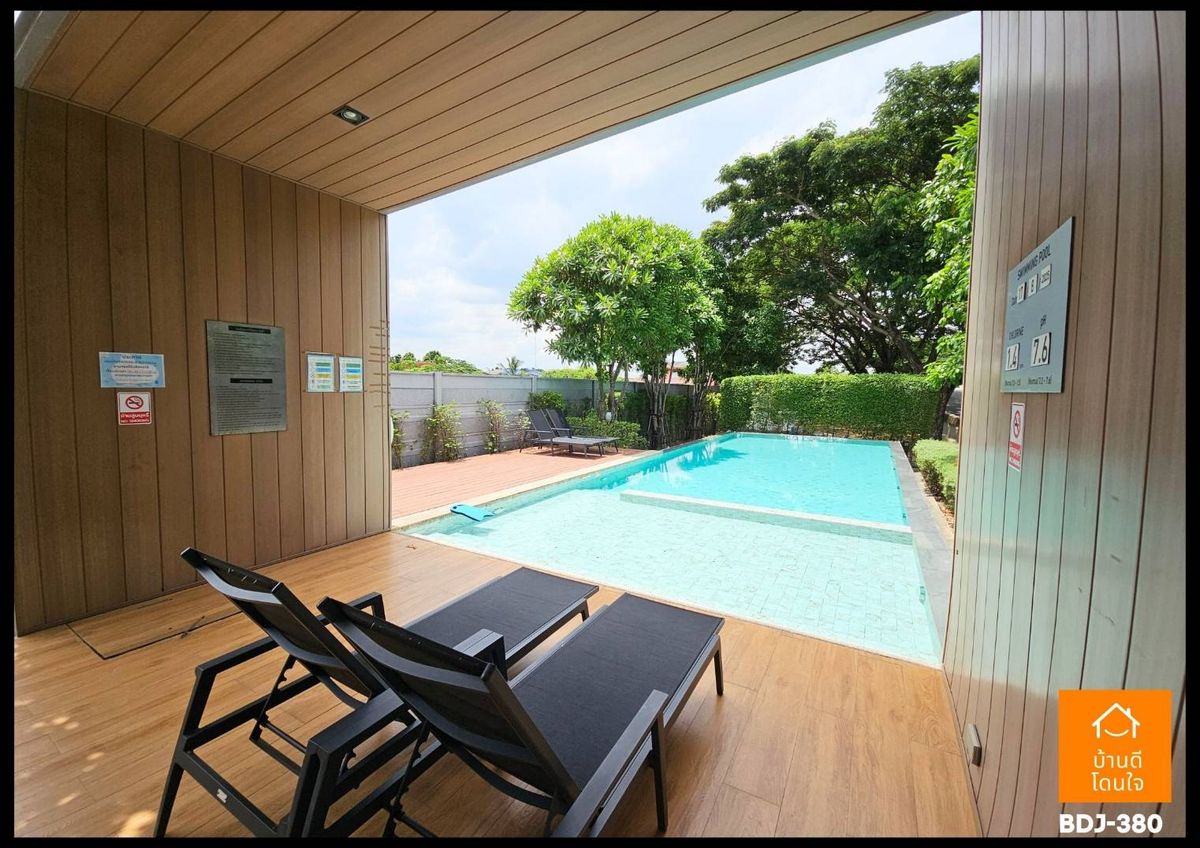 ขายบ้านราษฎร์บูรณะ สุขสวัสดิ์ : โปรพิเศษ!! บ้านสวย The City สุขสวัสดิ์ 64 ( 50.7 ตร.ว.) 4 นอน 5 น้ำ ใกล้พระจอมเกล้าธนบุรี รถไฟฟ้าพระประแดง