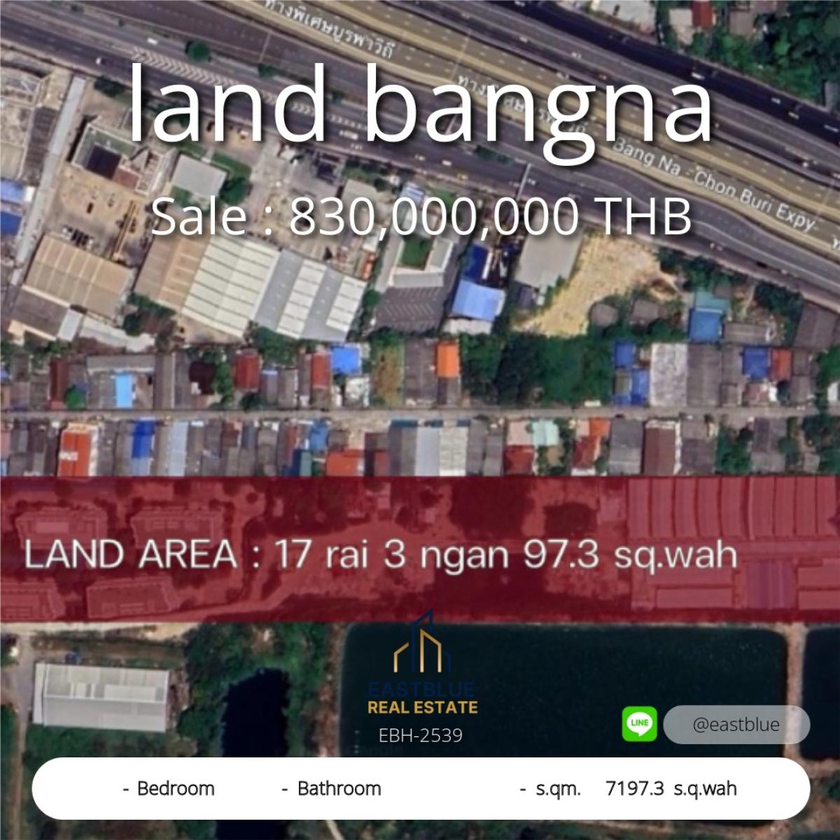 ขายที่ดินบางนา แบริ่ง ลาซาล : ขายบ้านหรูบางนา มูลค่า 830 ล้าน! พื้นที่กว้างขวาง 7197 ตารางวาLuxury Bangna Mansion for Sale! 830 Million THB, 7197 Sq.Wah Land Area