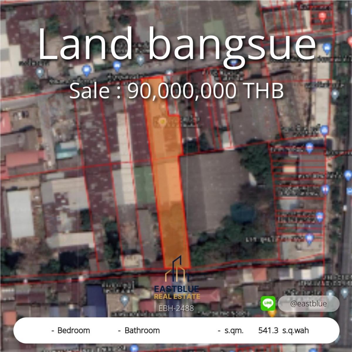 ขายที่ดินบางซื่อ วงศ์สว่าง เตาปูน : Land for sale - Bang Sue 541.3 SQ.WAH 90 MB.