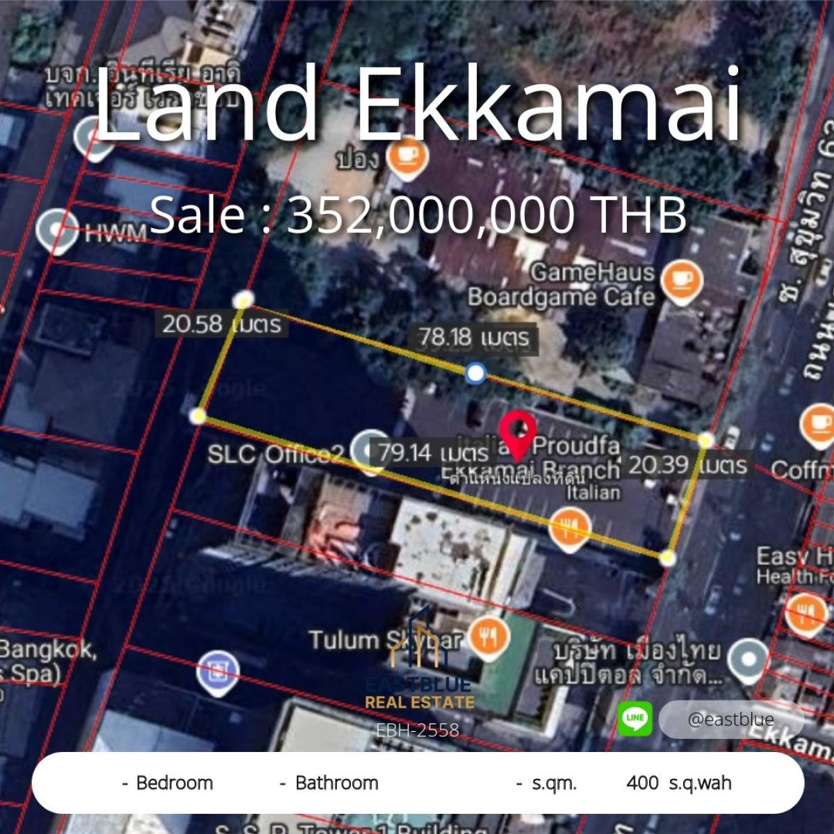 For SaleLandSukhumvit, Asoke, Thonglor : Land for sale - Ekkamai 400 SQ.WAH 352,000,000 THB