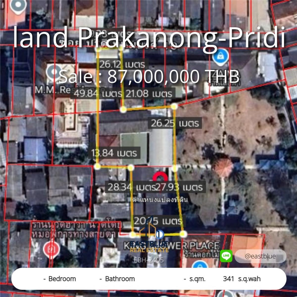 For SaleLandOnnut, Udomsuk : Land for sale - Prakanong -Pridi 341 SQ.WAH 87 MB.