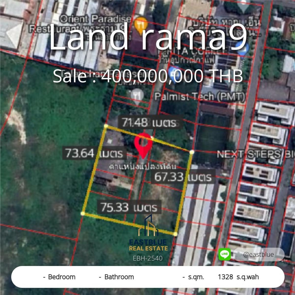 ขายที่ดินพระราม 9 เพชรบุรีตัดใหม่ RCA : 28/02/2026, ที่ดินเปล่า 1,328 ตร.ว. ย่านพระราม 9 ทำเลทองราคาพิเศษ 400 ล้านเท่านั้น 
โอกาสลงทุนสุดคุ้ม ใกล้รถไฟฟ้า ใจกลางย่านธุรกิจ ติดต่อด่วน!