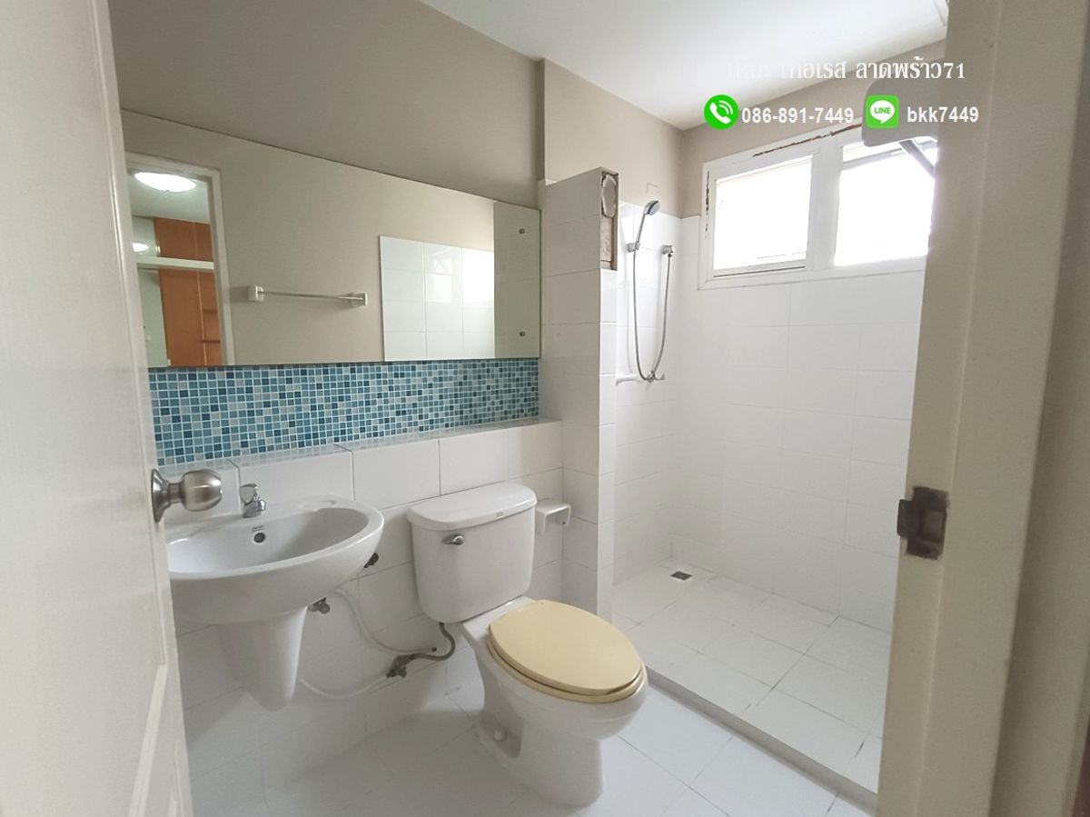 ขายทาวน์โฮมโชคชัย4 ลาดพร้าว71 : ✅✅ขายบ้านทาวน์โฮม 3 ชั้น-เดอะ เทอเรส ลาดพร้าว71 (ซ.นาคนิวาส 48 แยก14) 