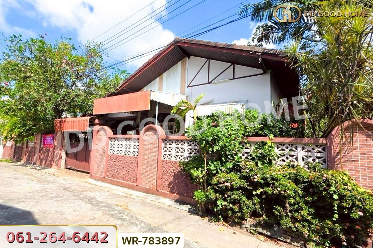ขายบ้านมหาชัย สมุทรสาคร : WR-783897 บ้านเดี่ยว ซ.เอกชัย 26 มหาชัย สมุทรสาคร ใกล้วิทยาลัยเทคนิคสมุทรสาคร