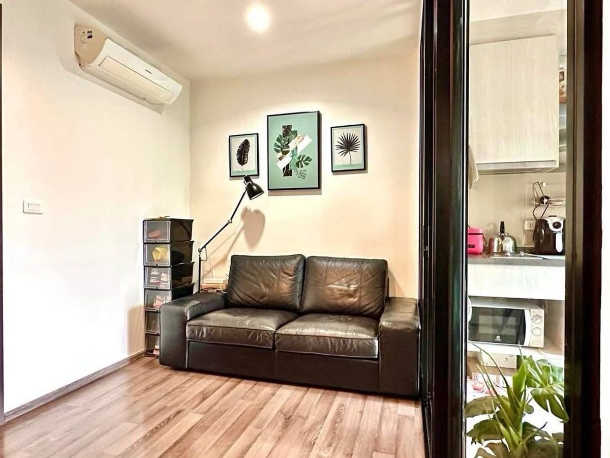 ขายคอนโดอ่อนนุช อุดมสุข : ขายคอนโด The Base Park West ราคาดีพร้อมคนเช่า