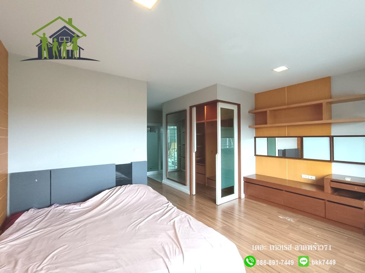 ขายทาวน์โฮมโชคชัย4 ลาดพร้าว71 : ✅✅ขายบ้านทาวน์โฮม 3 ชั้น-เดอะ เทอเรส ลาดพร้าว71 (ซ.นาคนิวาส 48 แยก14) 