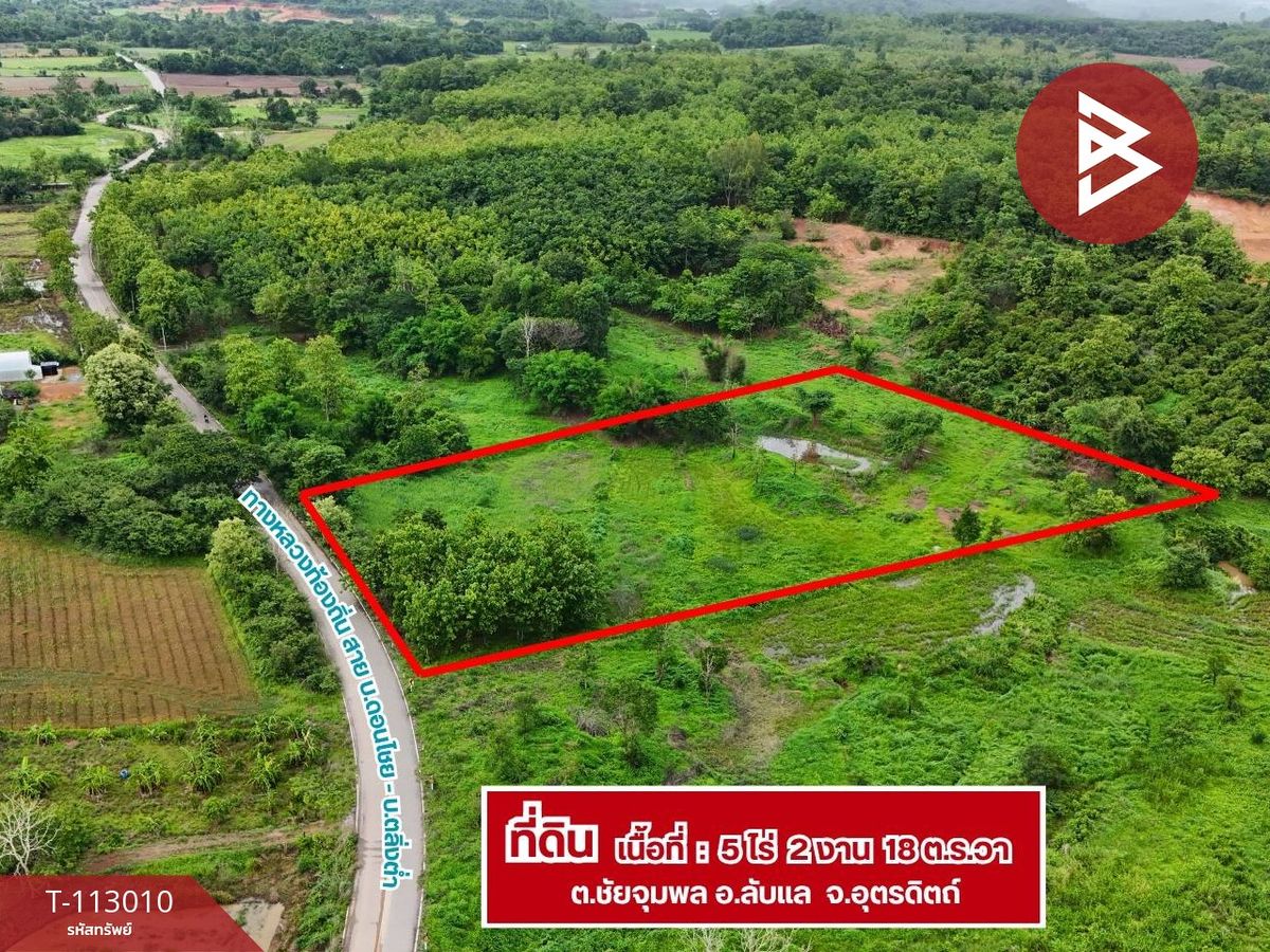 ขายที่ดินอุตรดิตถ์ : ขายที่ดิน เนื้อที่ 5 ไร่ 2 งาน 18 ตร.วา ลับแล อุตรดิตถ์