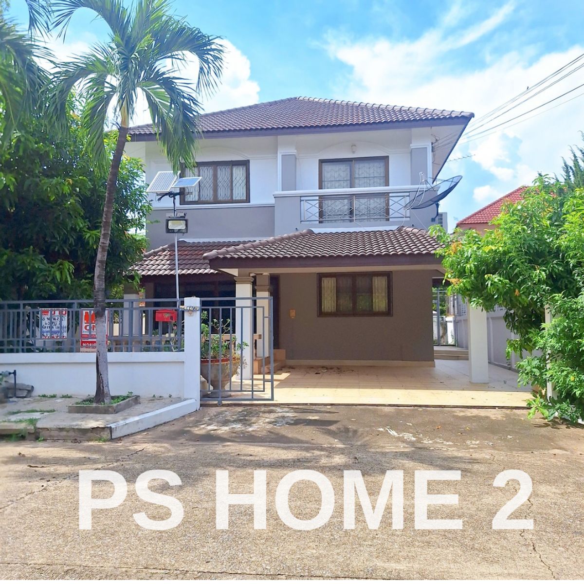 ขายบ้านขอนแก่น : ขาย บ้านเดี่ยวขายบ้านเดี่ยว 2 ชั้น หมู่บ้าน PS Home2 ทำเลดีมาก อยู่เยื้องตรงข้ามมหาวิทยาลัยขอนแก่น