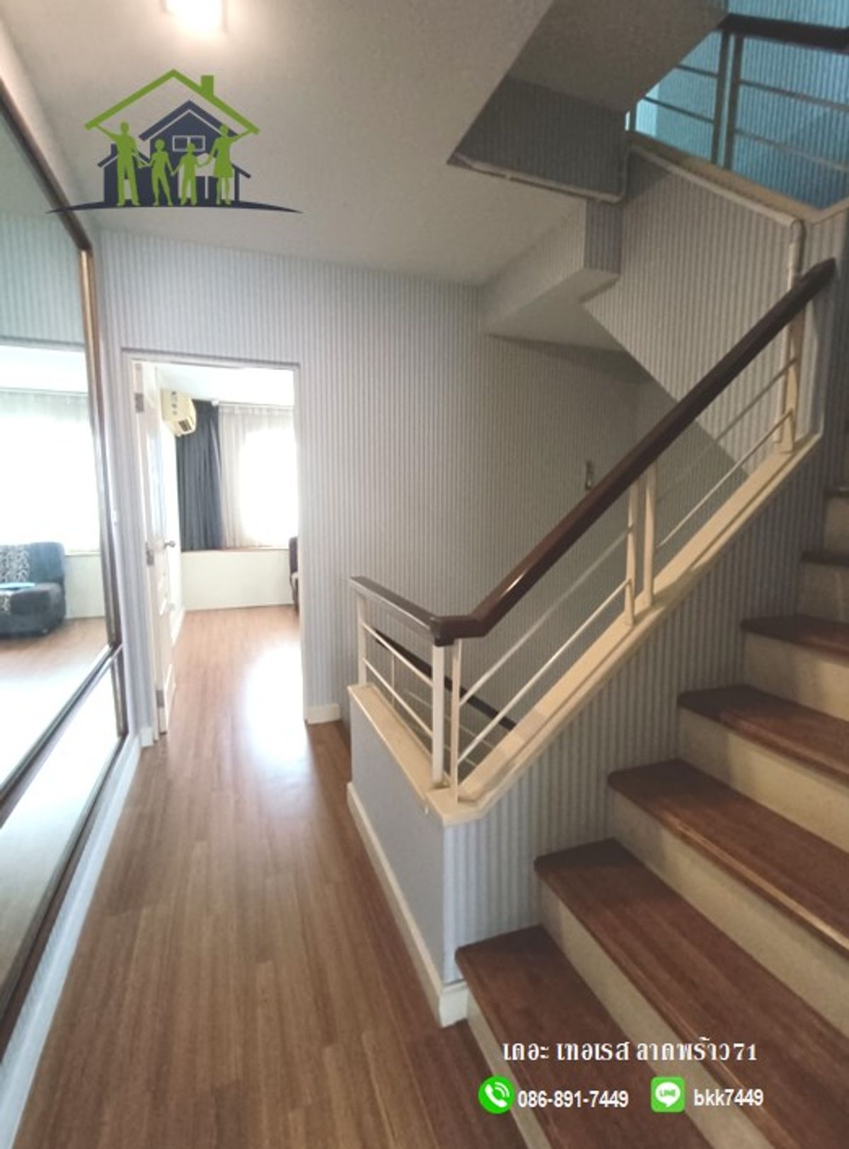 ขายทาวน์โฮมโชคชัย4 ลาดพร้าว71 : ✅✅ขายบ้านทาวน์โฮม 3 ชั้น-เดอะ เทอเรส ลาดพร้าว71 (ซ.นาคนิวาส 48 แยก14) 