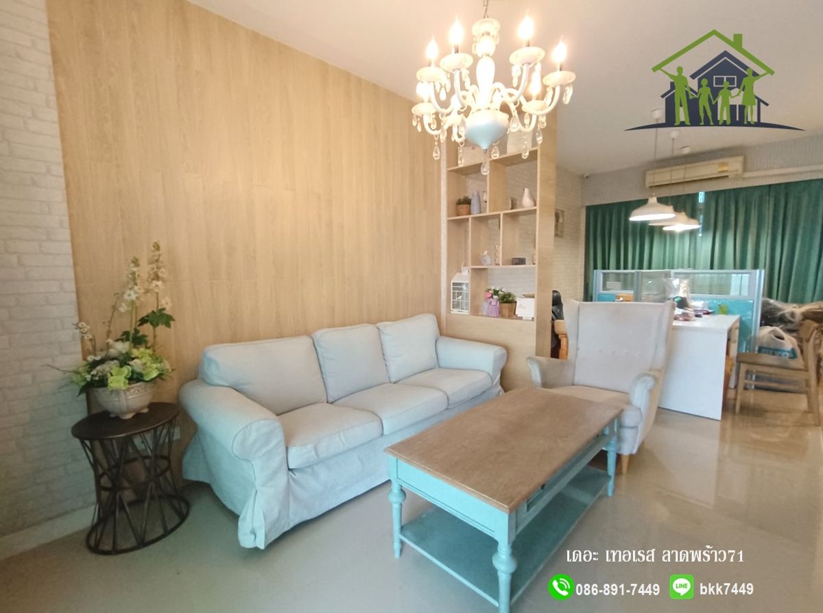 ขายทาวน์โฮมเกษตร นวมินทร์ ลาดปลาเค้า : ✅✅ขายบ้านทาวน์โฮม 3 ชั้น-เดอะ เทอเรส ลาดร้าว71 (ซ.นาคนิวาส 48 แยก14) 