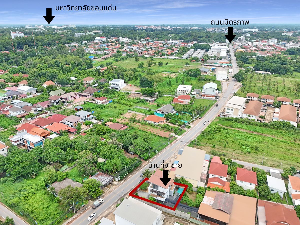 ขายบ้านขอนแก่น : บ้านเดี่ยว 3 ชั้น หรูหรา สะท้อนภาพลักษณ์ | ทำเลทอง ใกล้ถนนมิตรภาพ – มหาวิทยาลัยขอนแก่น