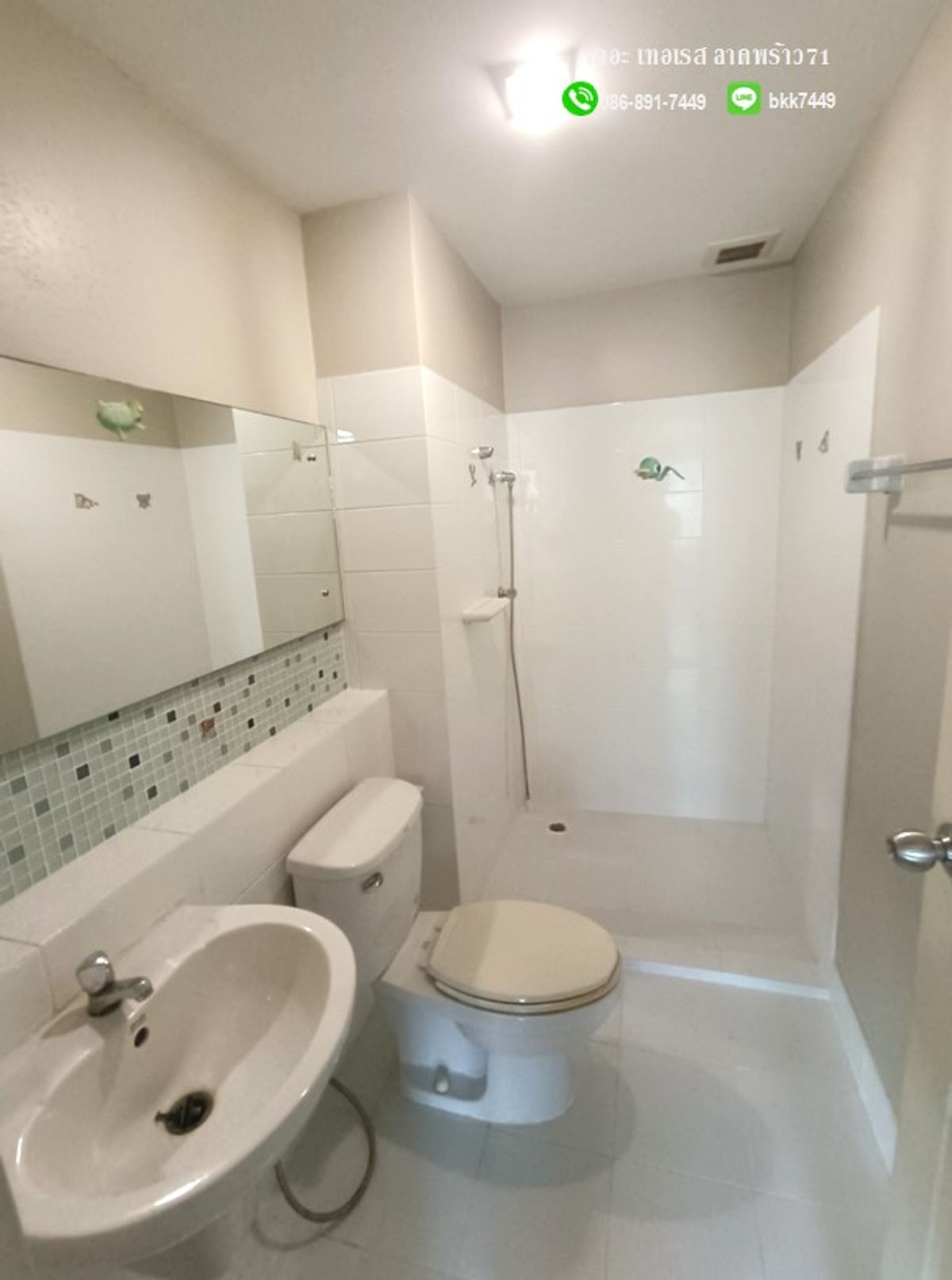 ขายทาวน์โฮมโชคชัย4 ลาดพร้าว71 : ✅✅ขายบ้านทาวน์โฮม 3 ชั้น-เดอะ เทอเรส ลาดพร้าว71 (ซ.นาคนิวาส 48 แยก14) 