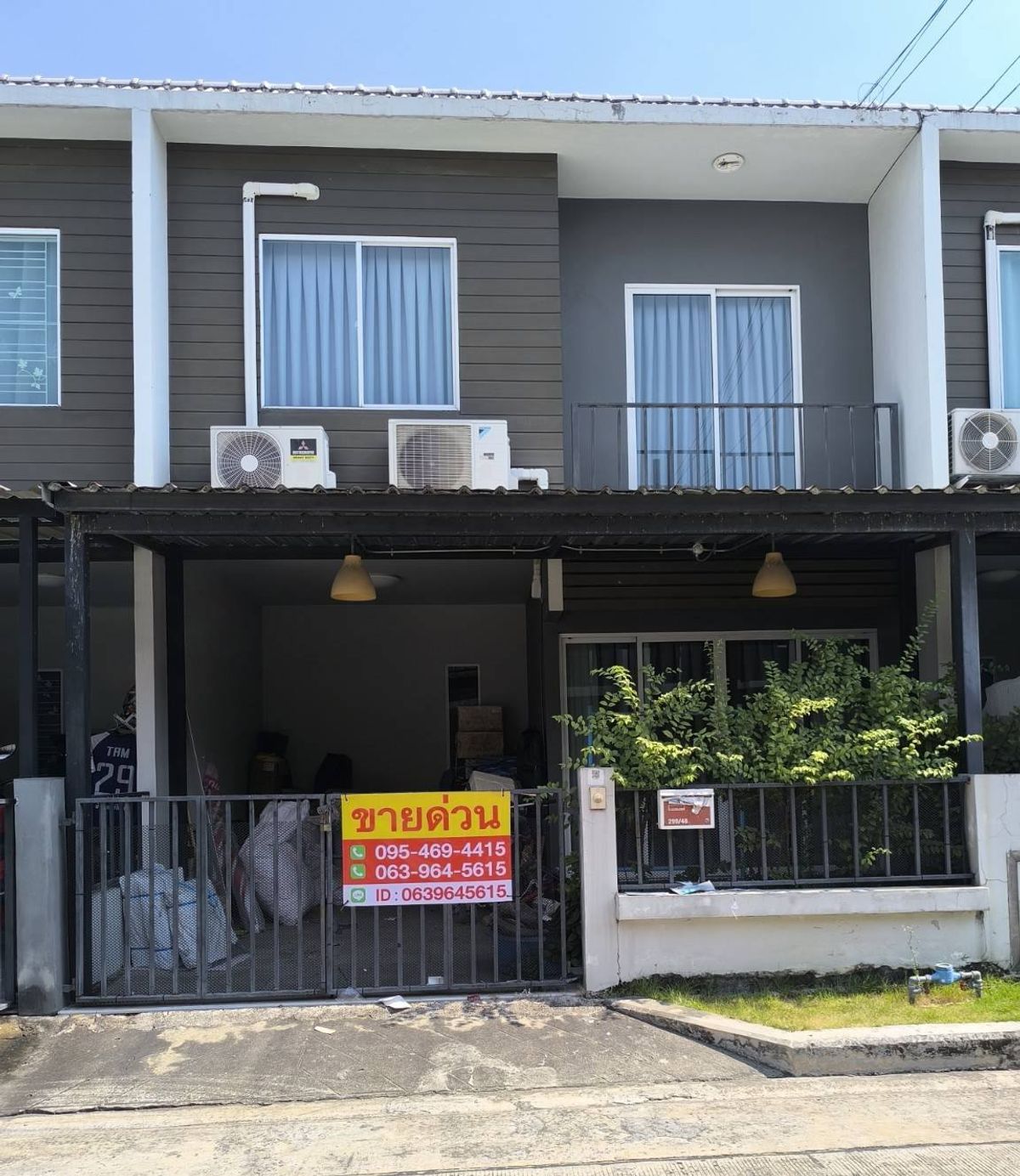 ขายทาวน์โฮมนวมินทร์ รามอินทรา : 🏡ขายด่วน !! ทาวน์เฮ้าส์ 2 ชั้น 17.6 ตร.ว. หมู่บ้านอารียาเดอะคัลเลอร์ เฟส3 วงแหวน-รามอินทรา ใกล้แฟชั่นไอส์แลนด์ ซอยสุเหราคลอง15 ถนนรามอินทรา เขตคลองสามวา กรุงเทพมหานคร  🔥ราคา 1.99 ล้านบาท  🔥ฟรีโอน ‼️ฟรีดาวน์ 🔥ปรึกษาสินเชื่อฟรี+เงินทอนหลักแสน‼️  