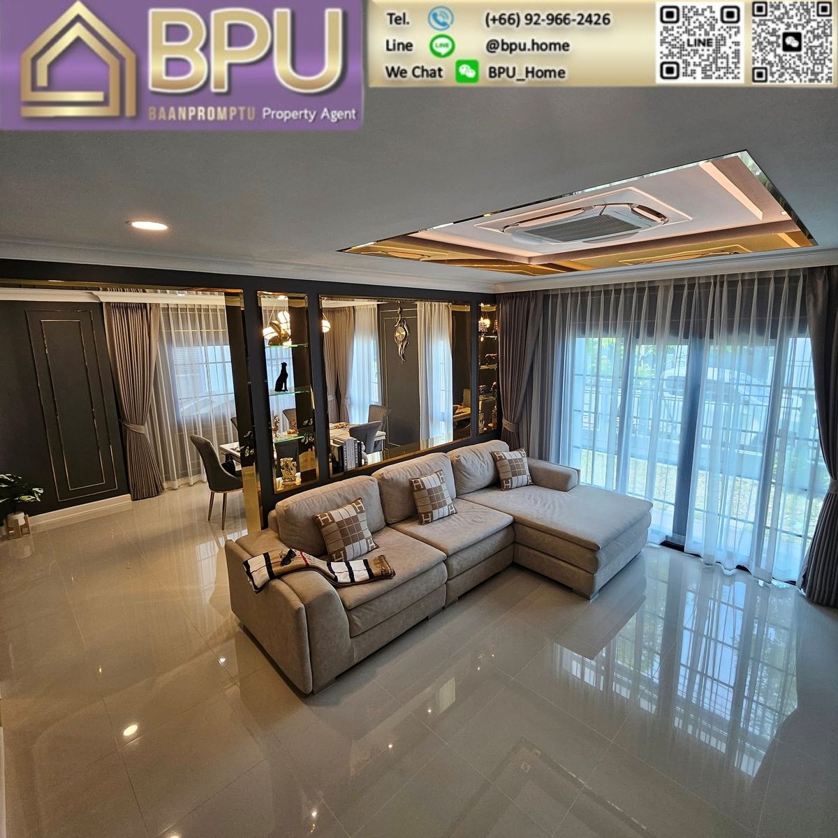 ให้เช่าบ้านบางนา แบริ่ง ลาซาล : ** ให้เช่าบ้านเดี่ยว 4 ห้องนอน ** Centro บางนา ใกล้ เมกะบางนา (โครงการใหม่ เฟส 2)
