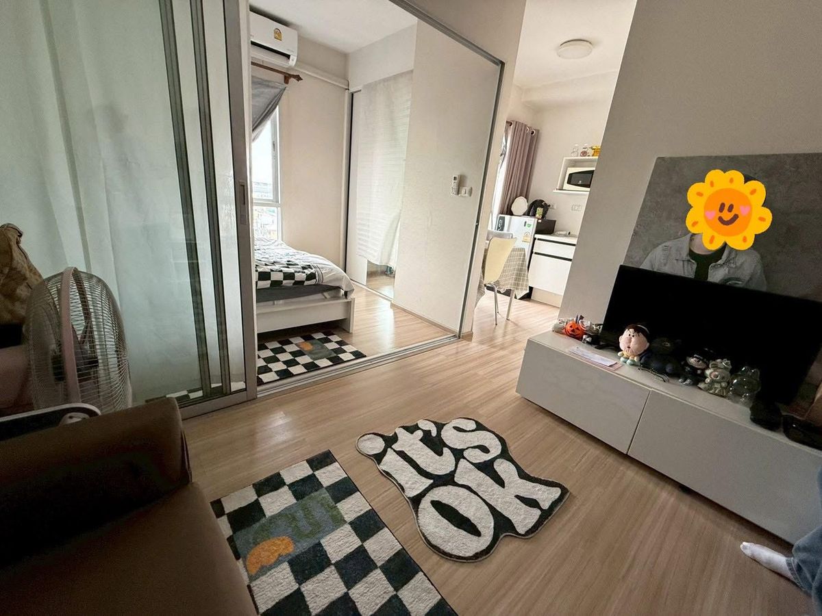 ขายคอนโดนนทบุรี บางใหญ่ บางบัวทอง : Plum Condo บางใหญ่ สเตชั่น อาคาร E ชั้น 7 | วิวเมือง | ขนาด 23.5 ตร.ม.