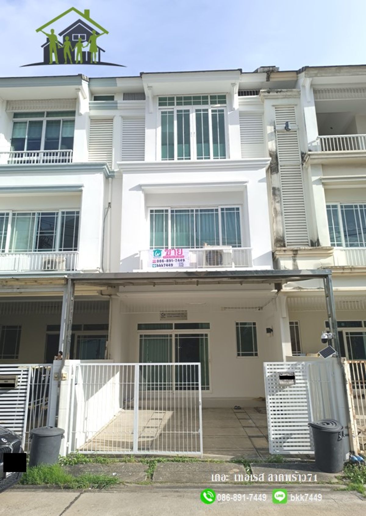 ขายทาวน์โฮมโชคชัย4 ลาดพร้าว71 : ✅✅ขายบ้านทาวน์โฮม 3 ชั้น-เดอะ เทอเรส ลาดพร้าว71 (ซ.นาคนิวาส 48 แยก14) 