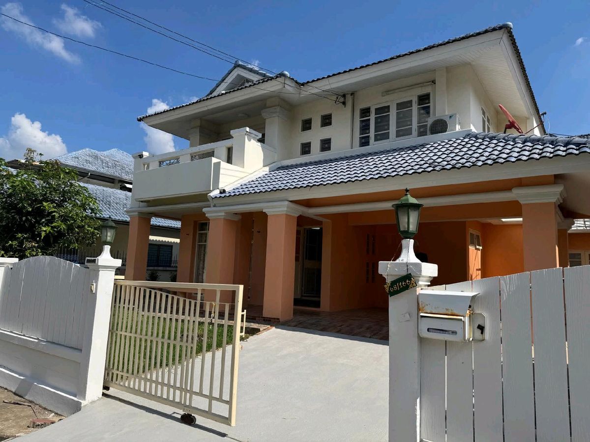 ให้เช่าบ้านมีนบุรี-ร่มเกล้า : 💥ให้เช่า 29,500 บาท หมู่บ้าน Perfect place รามคำแหง 164 เฟส 1 
