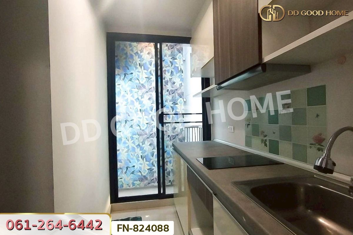 For SaleCondoRattanathibet, Sanambinna : FN-824088 Condo Sale Rattanathibet Nonthaburi near MRT Phra Nang Klao
